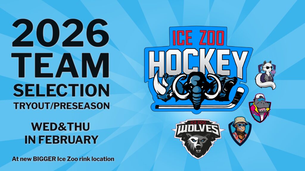 2026 Team Selections, Tryouts and Pre-Season